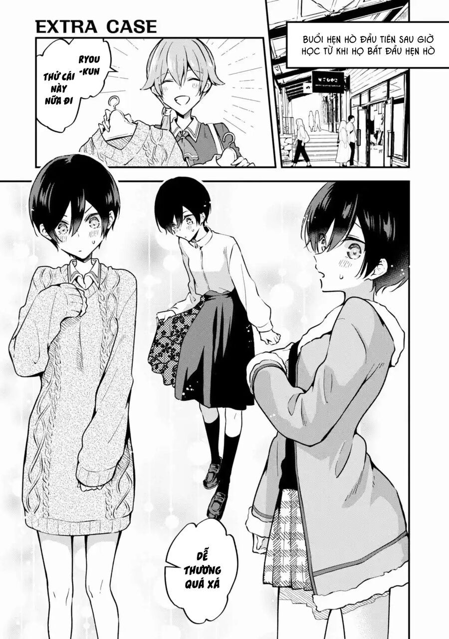 Chapter 41 - Image 3