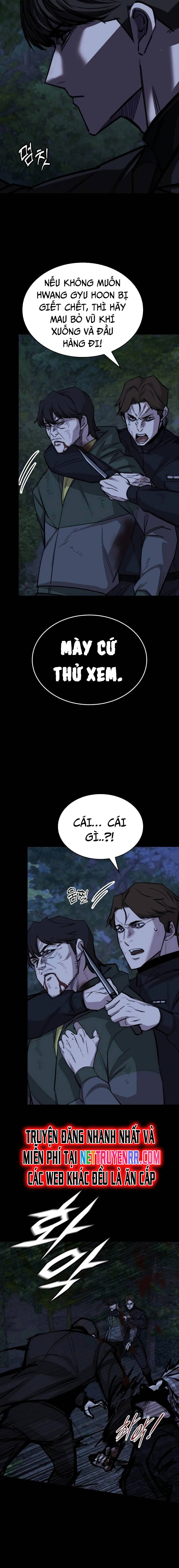 Vanta Black [Chap 1-43]