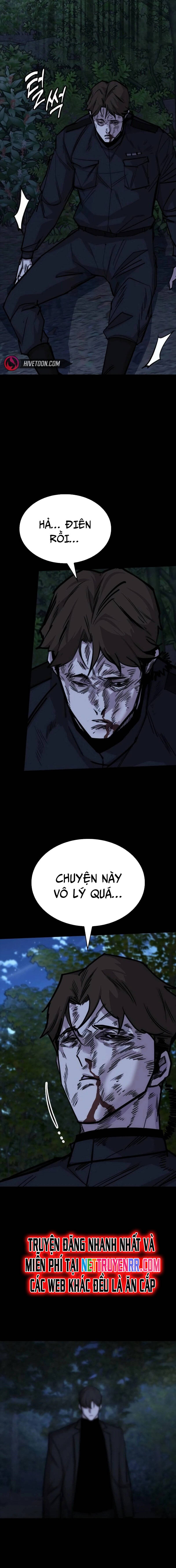 Vanta Black [Chap 1-43]