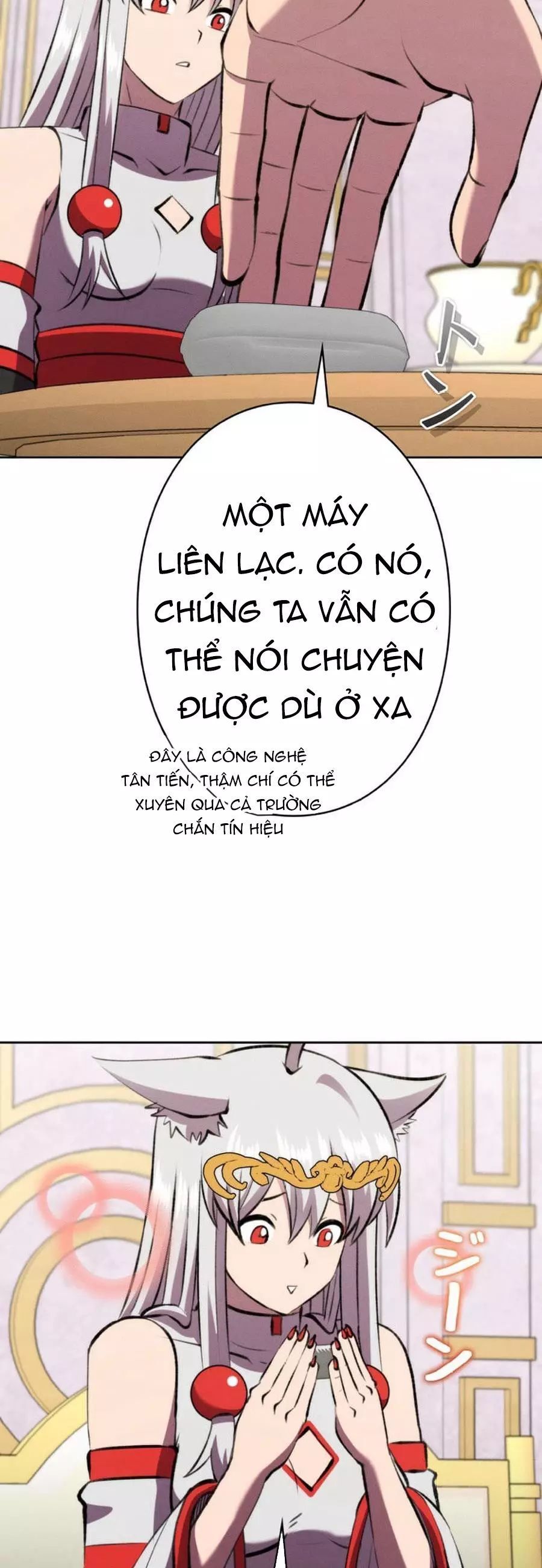 Chapter 42 - Image 20
