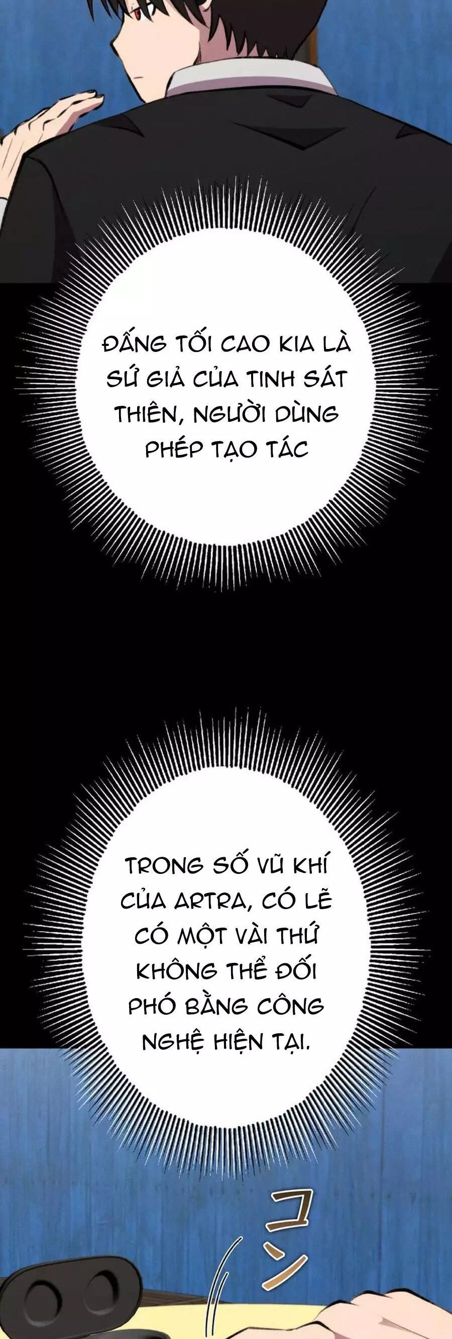 Chapter 42 - Image 30