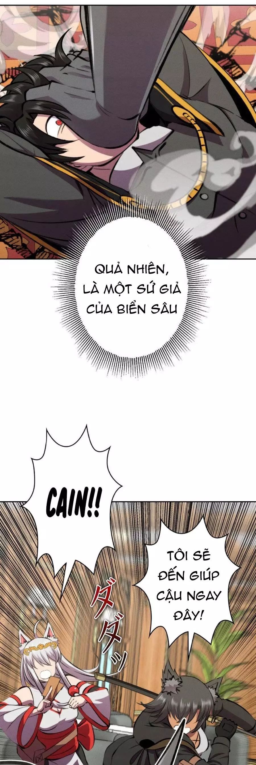 Chapter 42 - Image 60