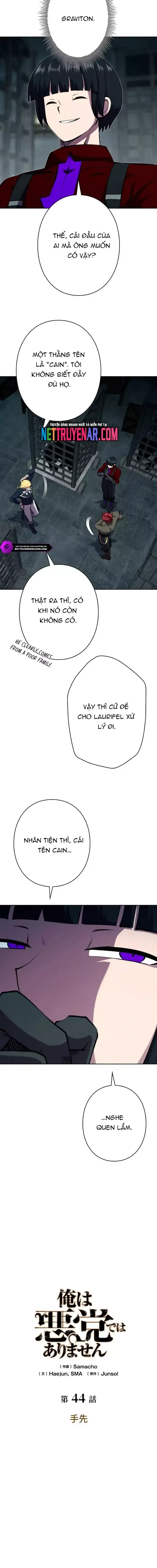 Chapter 44 - Image 6