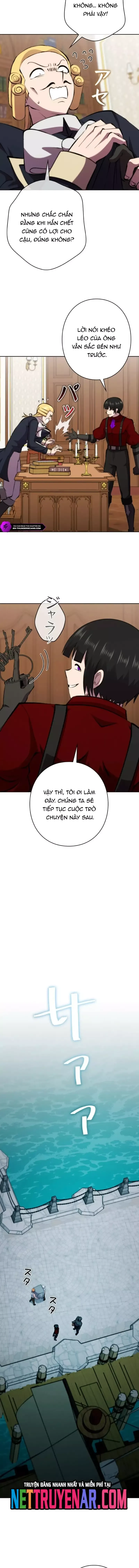 Chapter 46 - Image 6