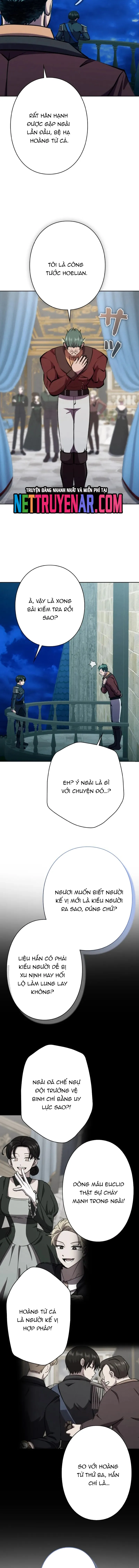 Chapter 47 - Image 3