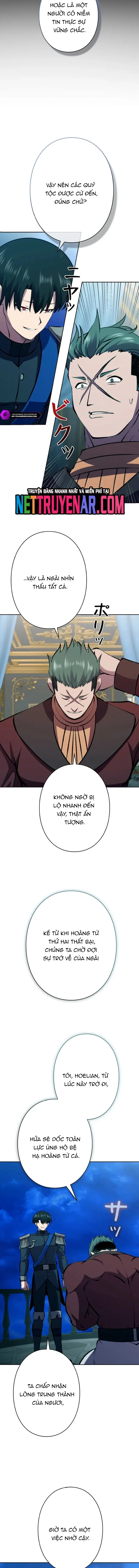 Chapter 47 - Image 4
