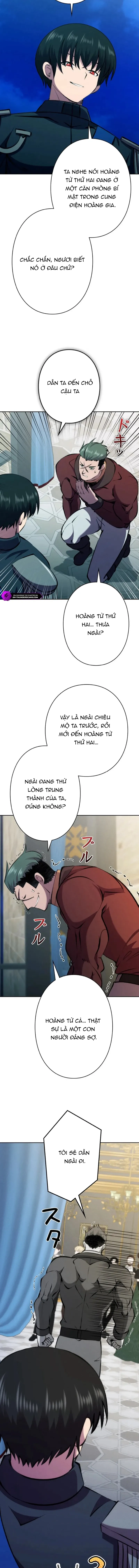 Chapter 47 - Image 5