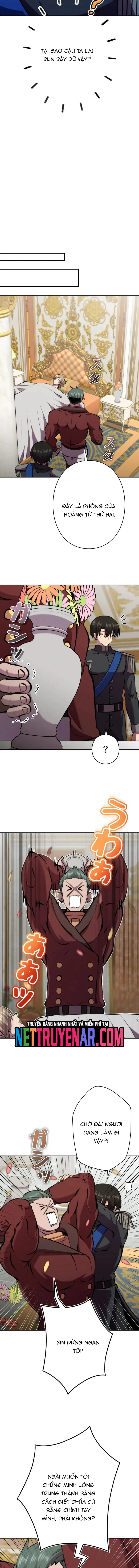 Chapter 47 - Image 6