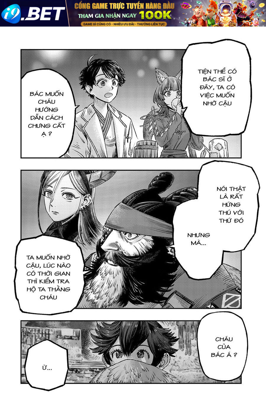 Tôi Dùng Y Học Hiện Đại Để Đối Đầu Với Ma Thuật Cổ Đại [Chap 12-17] - Page 22