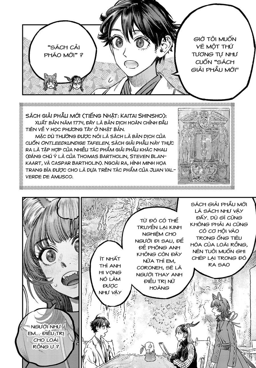 Tôi Dùng Y Học Hiện Đại Để Đối Đầu Với Ma Thuật Cổ Đại [Chap 12-17] - Page 4