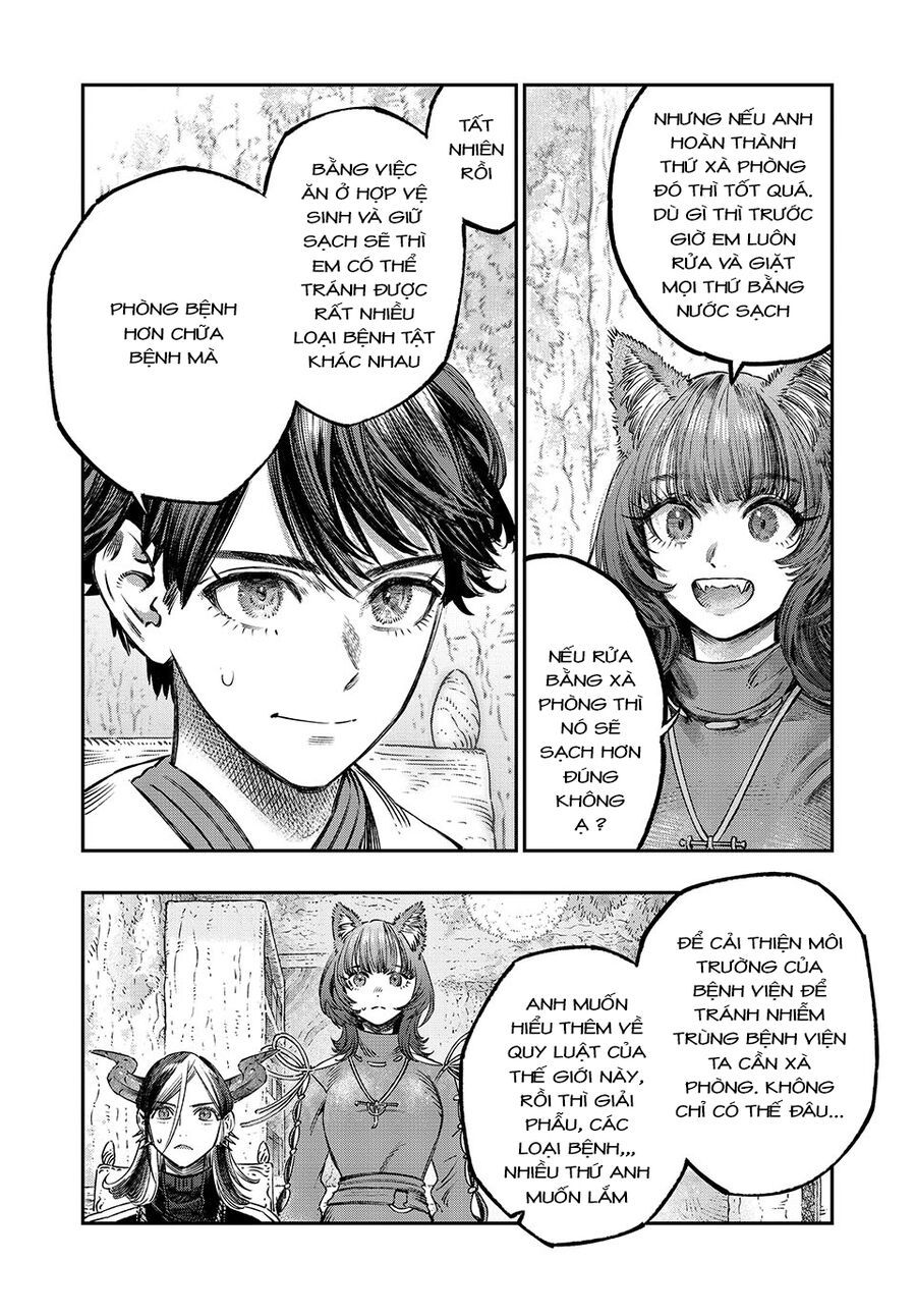 Tôi Dùng Y Học Hiện Đại Để Đối Đầu Với Ma Thuật Cổ Đại [Chap 12-17] - Page 7