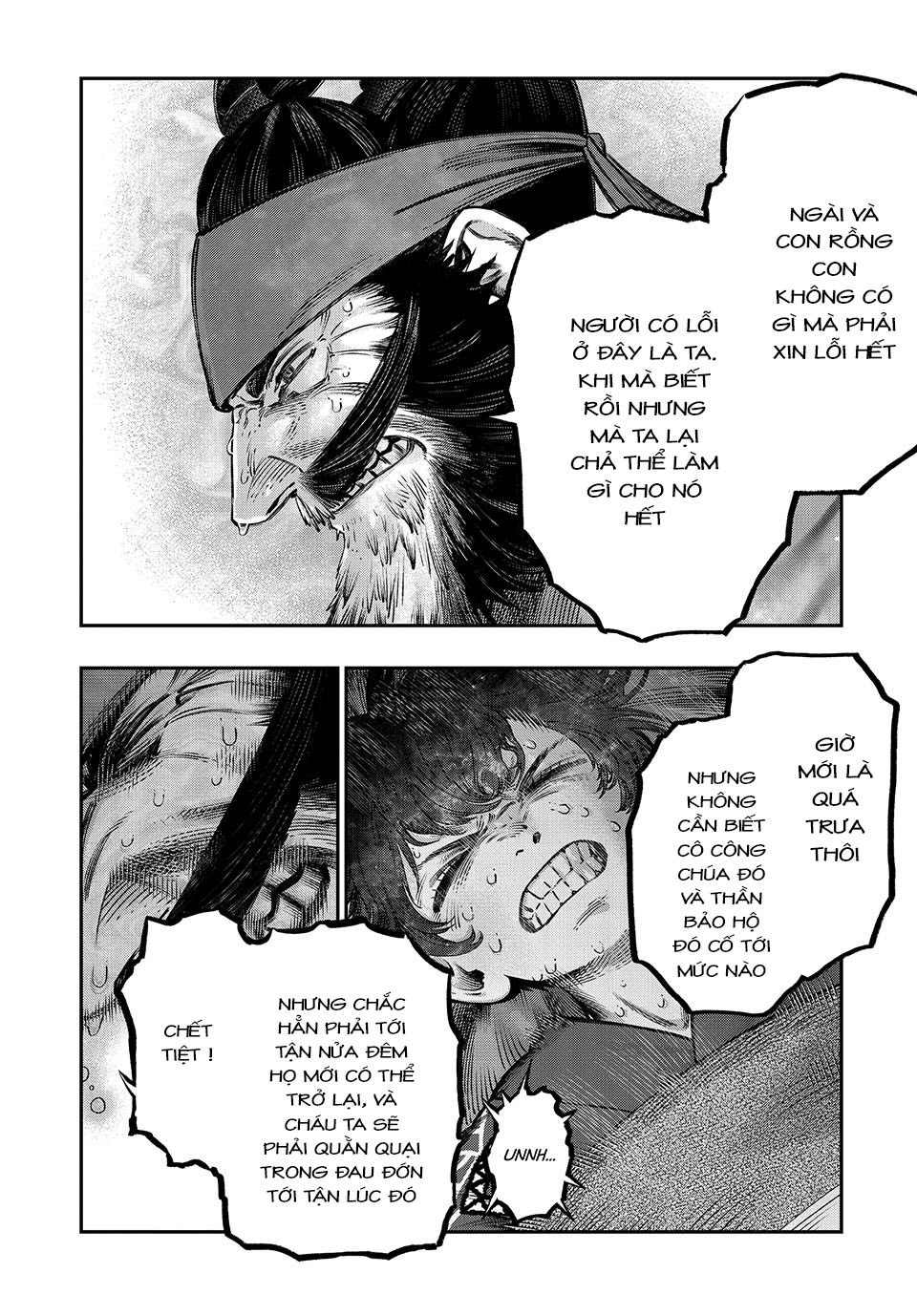Tôi Dùng Y Học Hiện Đại Để Đối Đầu Với Ma Thuật Cổ Đại [Chap 12-17] - Page 24