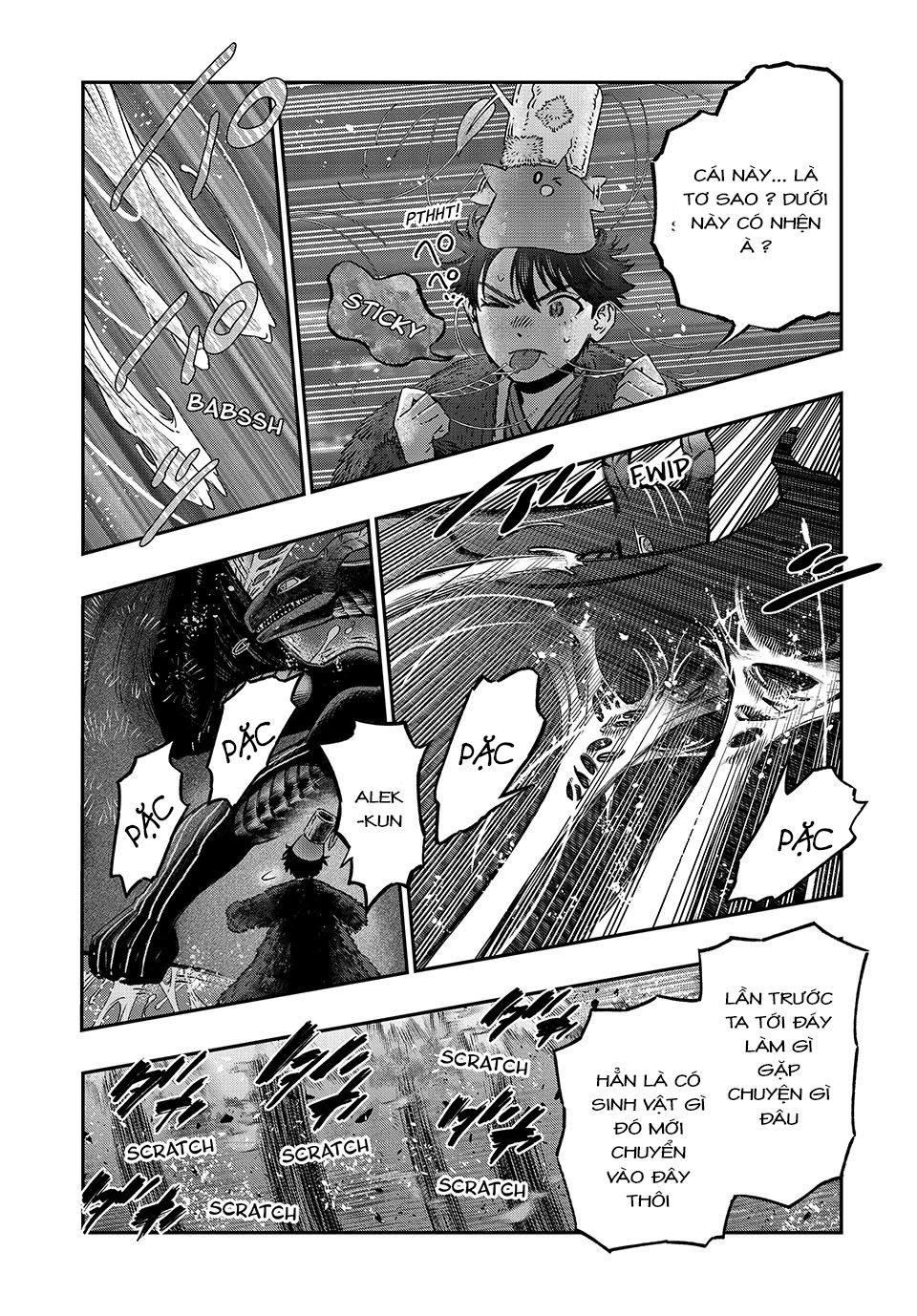 Tôi Dùng Y Học Hiện Đại Để Đối Đầu Với Ma Thuật Cổ Đại [Chap 12-17] - Page 34