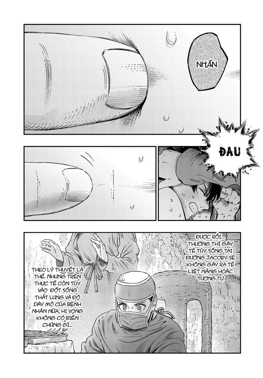 Tôi Dùng Y Học Hiện Đại Để Đối Đầu Với Ma Thuật Cổ Đại [Chap 12-17] - Page 11