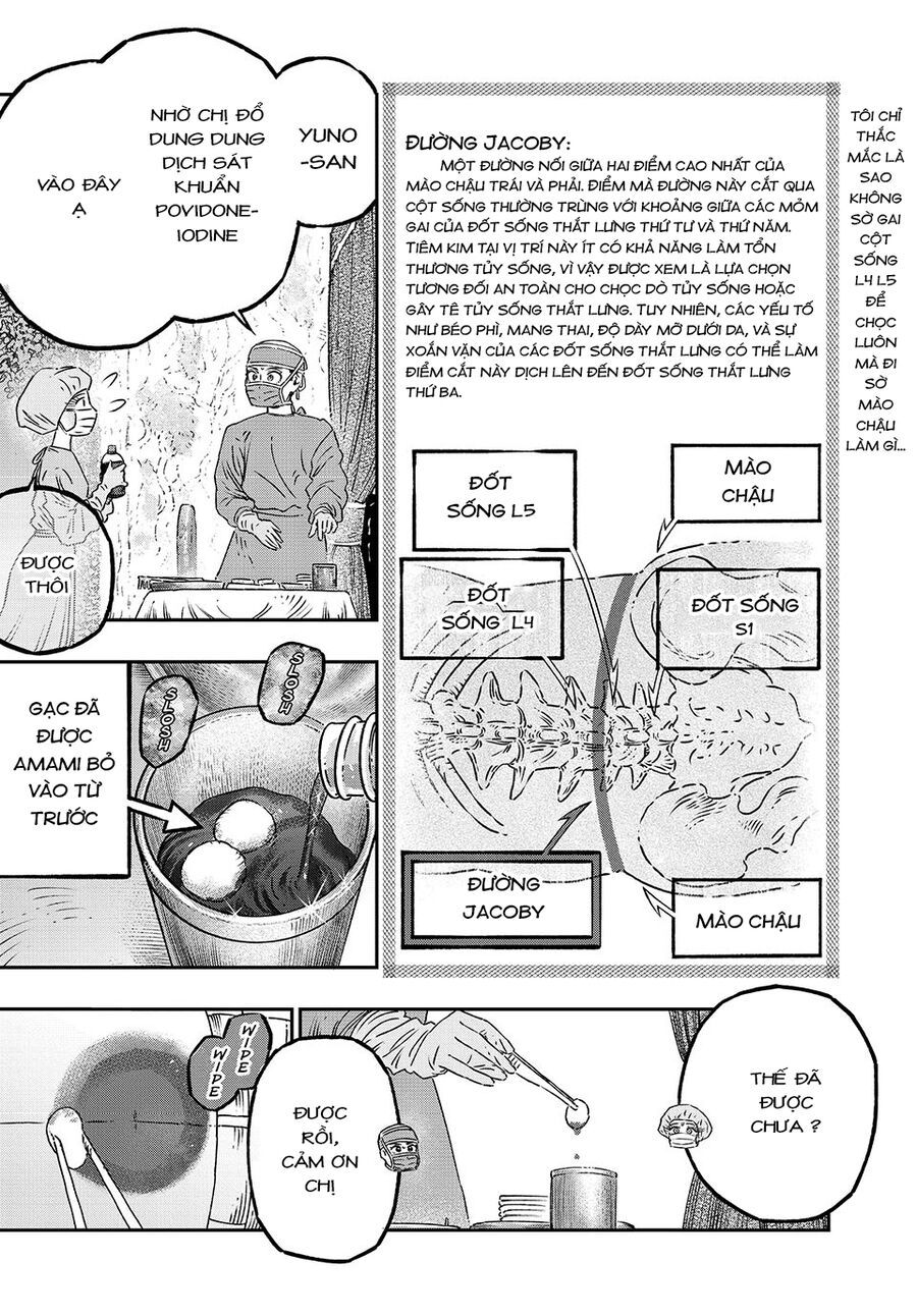 Tôi Dùng Y Học Hiện Đại Để Đối Đầu Với Ma Thuật Cổ Đại [Chap 12-17] - Page 12