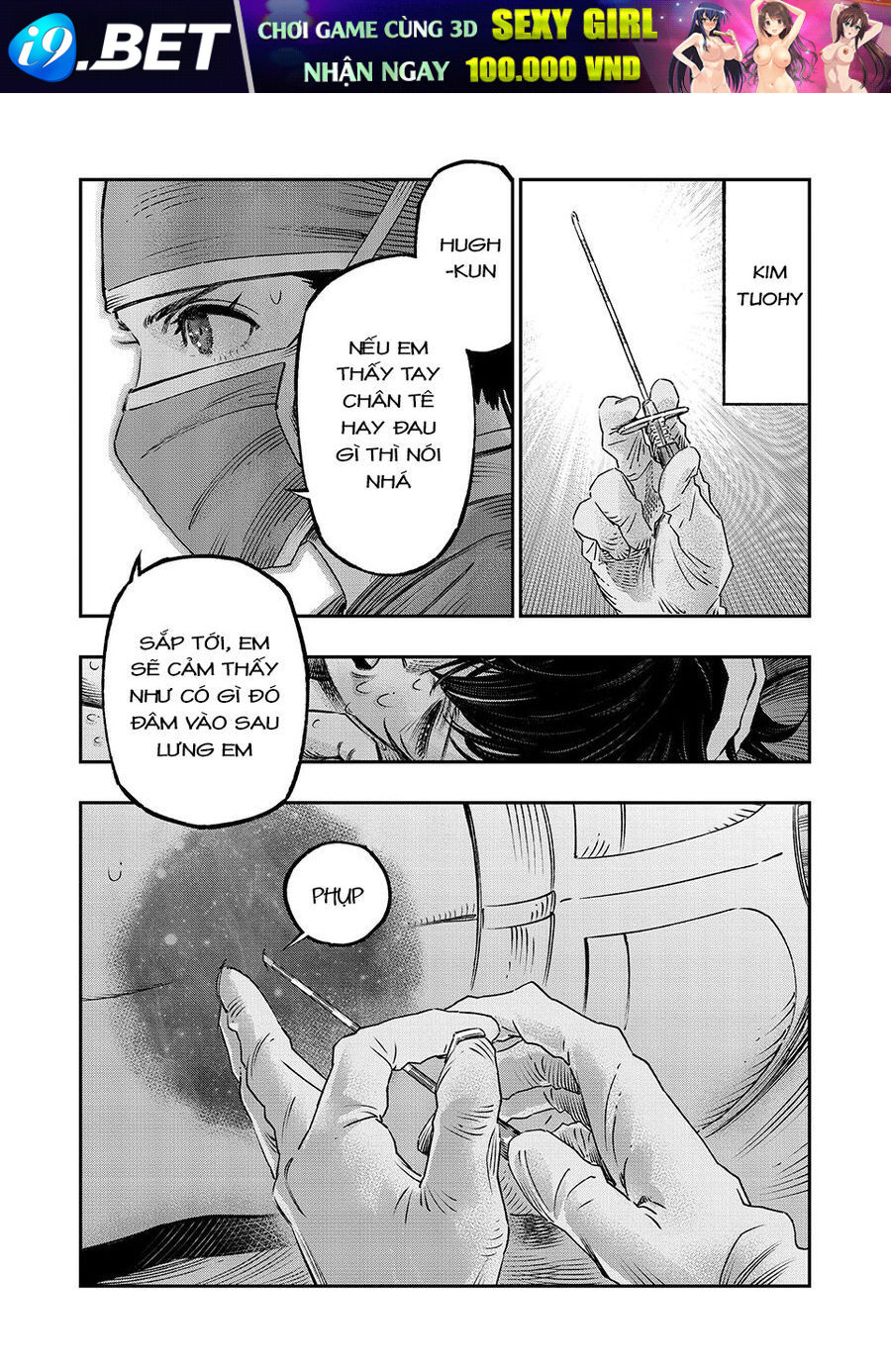 Tôi Dùng Y Học Hiện Đại Để Đối Đầu Với Ma Thuật Cổ Đại [Chap 12-17] - Page 14