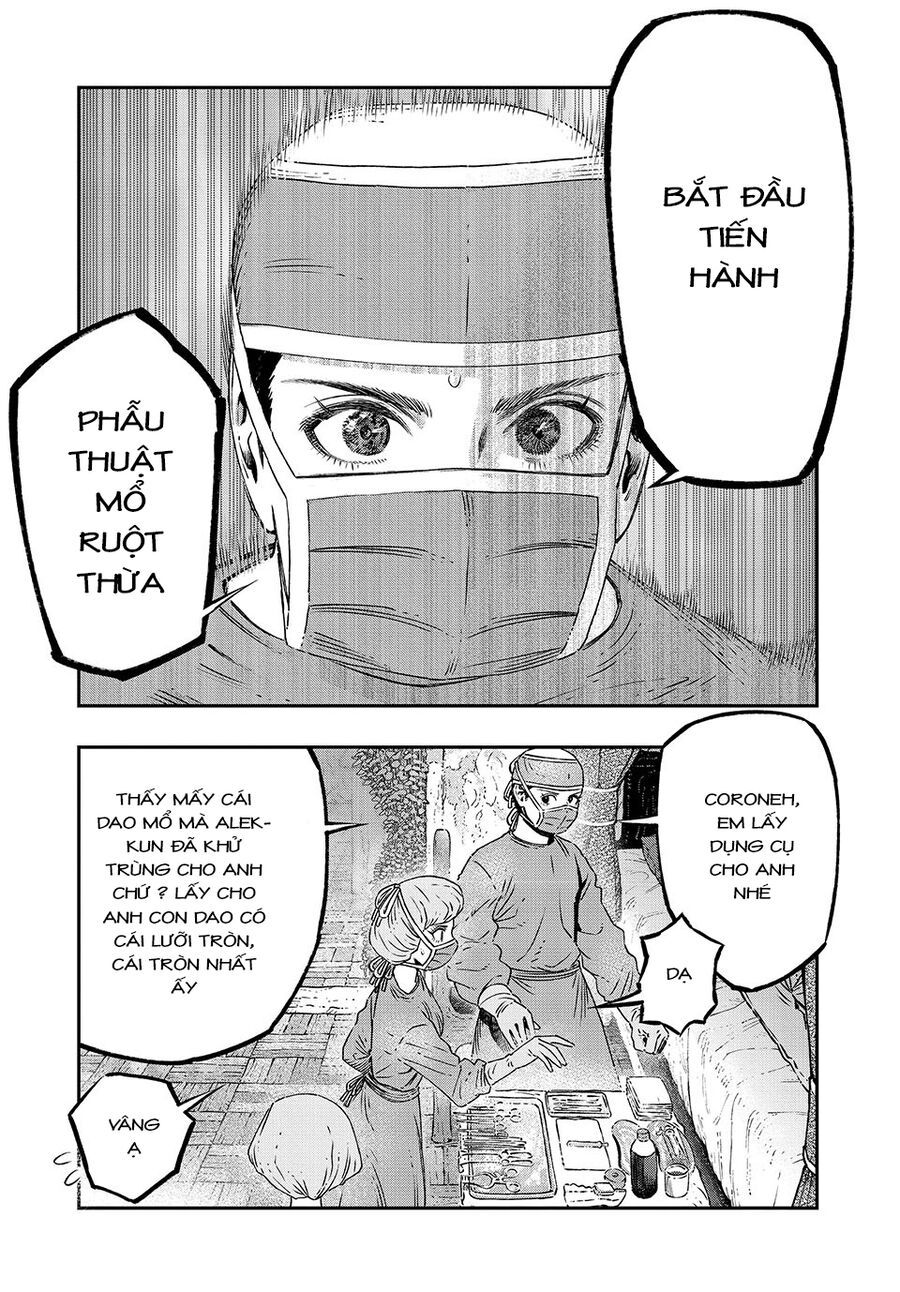 Tôi Dùng Y Học Hiện Đại Để Đối Đầu Với Ma Thuật Cổ Đại [Chap 12-17] - Page 22