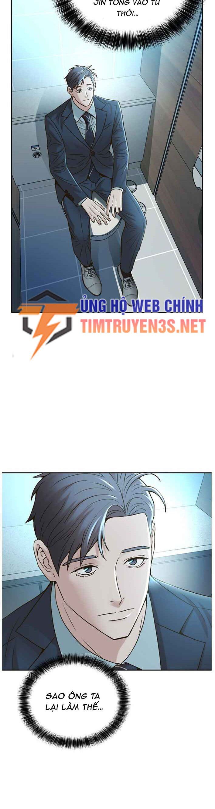 Thẩm Phán Lee Han Young [Chap 61-63] - Page 16