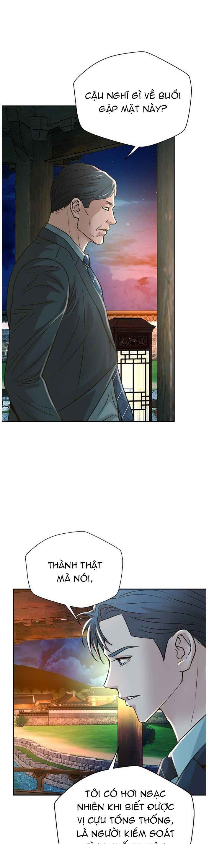 Thẩm Phán Lee Han Young [Chap 61-63] - Page 21