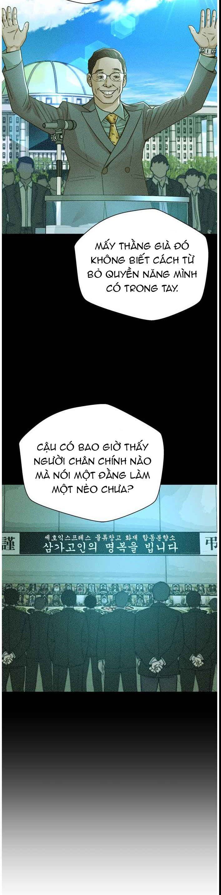 Thẩm Phán Lee Han Young [Chap 61-63] - Page 25
