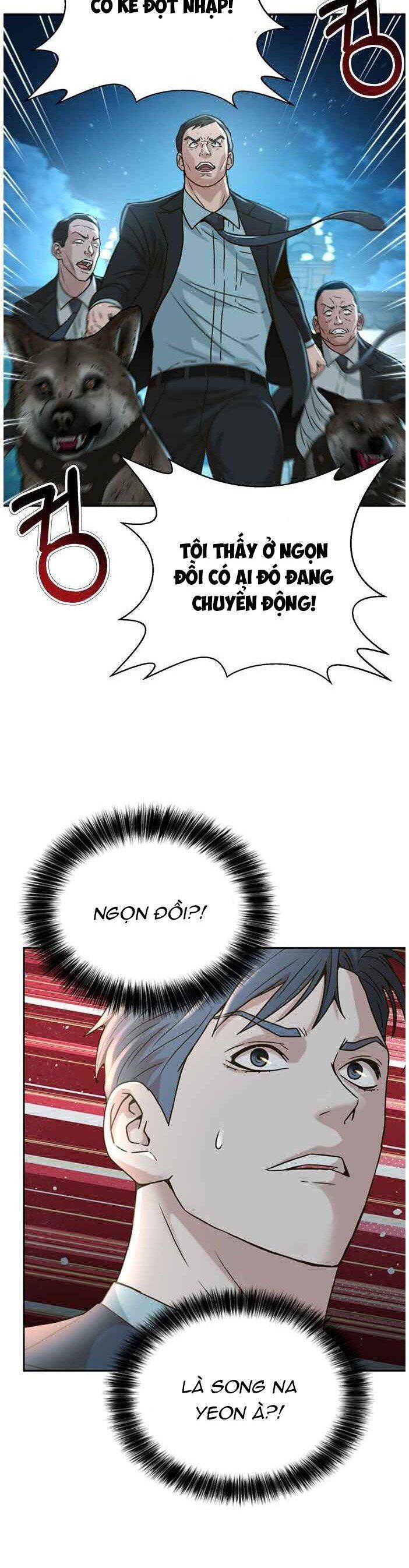 Thẩm Phán Lee Han Young [Chap 61-63] - Page 29