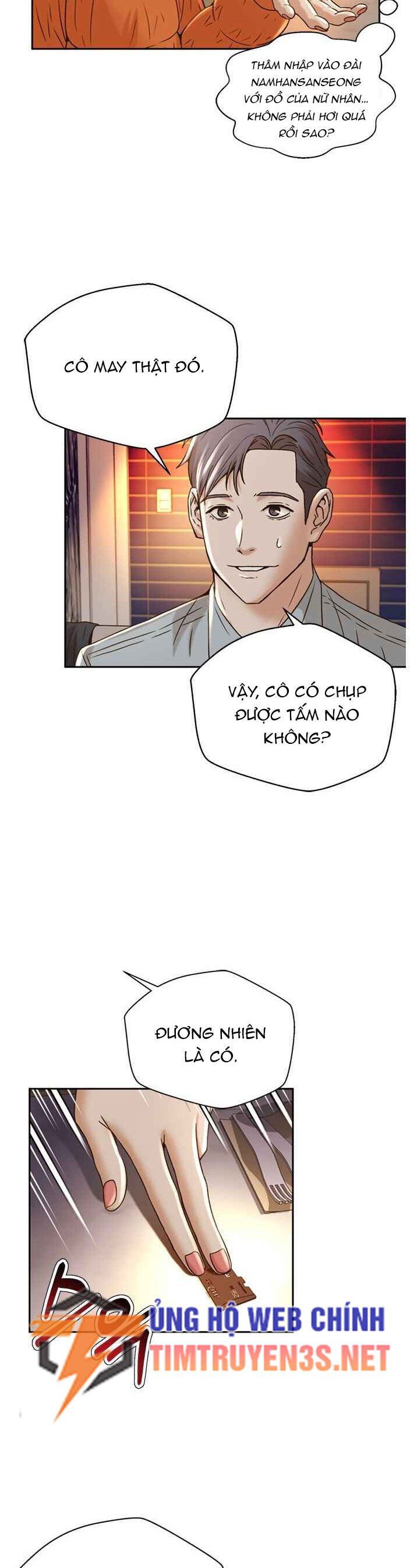 Thẩm Phán Lee Han Young [Chap 61-63] - Page 39