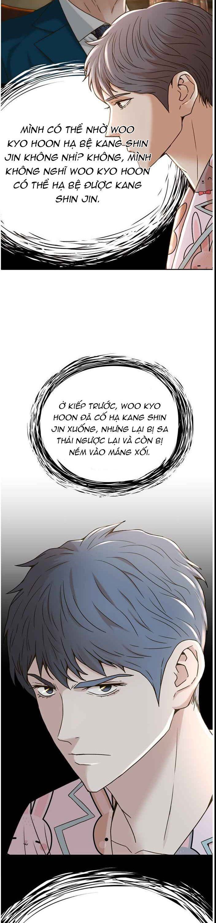 Thẩm Phán Lee Han Young [Chap 61-63] - Page 45