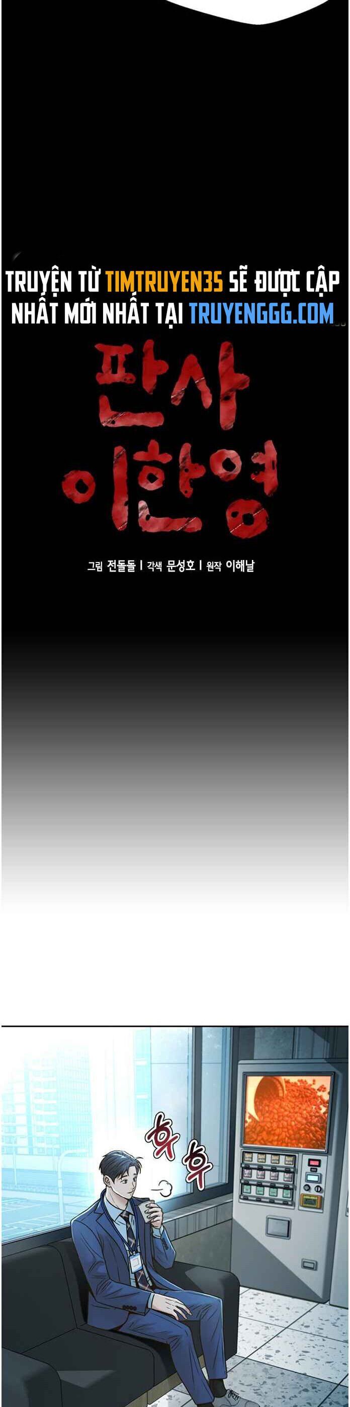 Thẩm Phán Lee Han Young [Chap 61-63] - Page 16