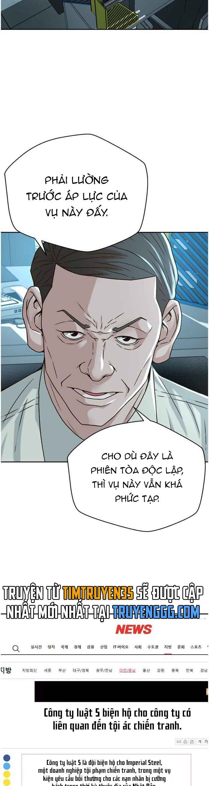 Thẩm Phán Lee Han Young [Chap 61-63] - Page 23