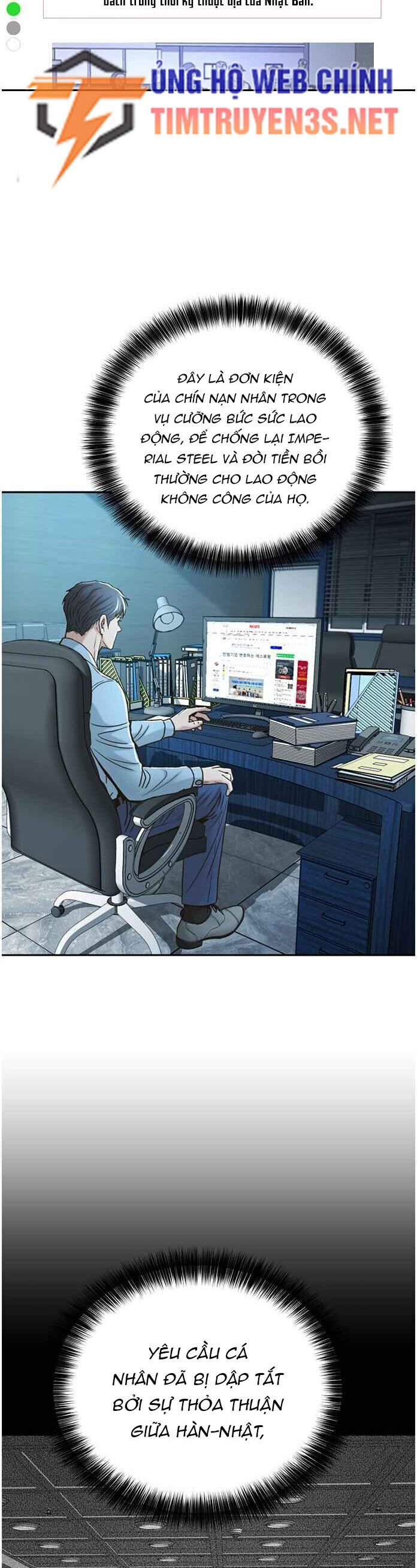 Thẩm Phán Lee Han Young [Chap 61-63] - Page 24