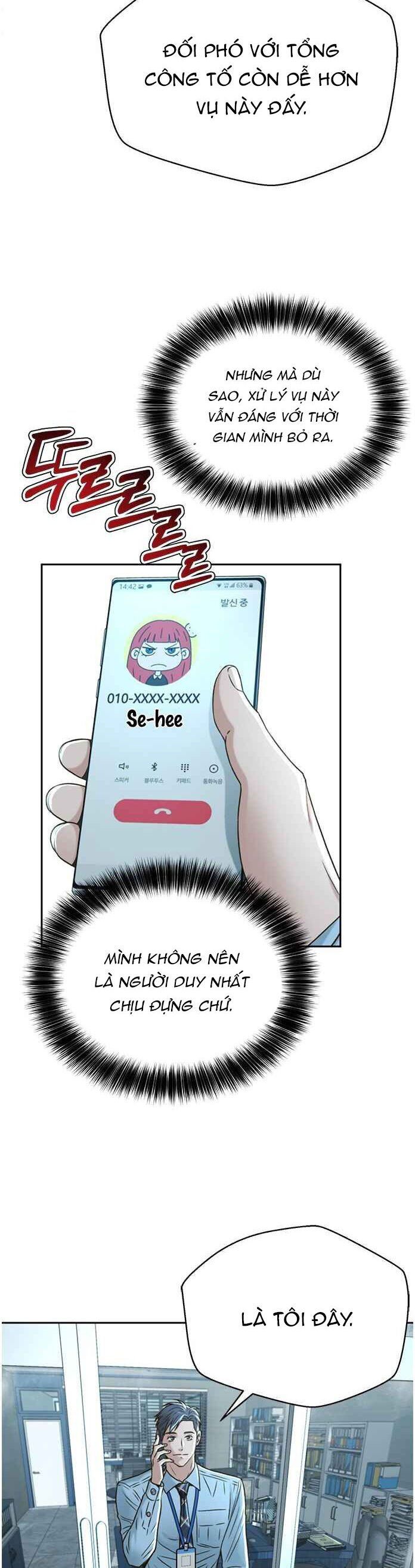 Thẩm Phán Lee Han Young [Chap 61-63] - Page 27