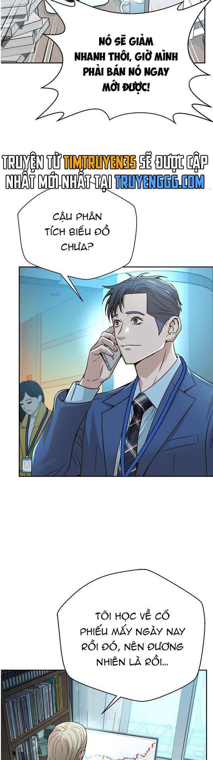 Thẩm Phán Lee Han Young [Chap 61-63] - Page 4