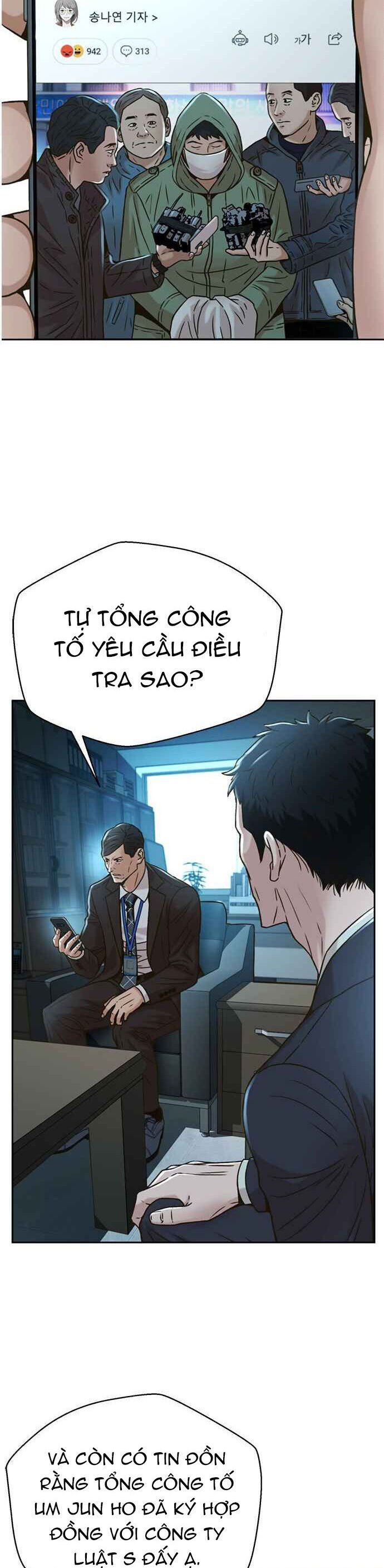 Thẩm Phán Lee Han Young Chapter 63 - TC Truyện