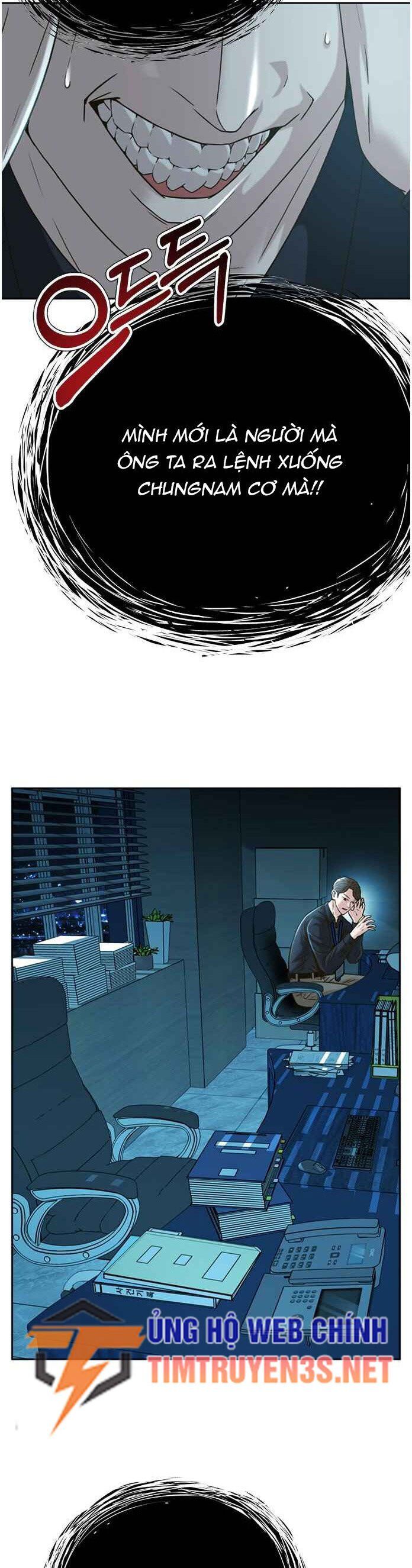 Thẩm Phán Lee Han Young [Chap 61-63] - Page 38