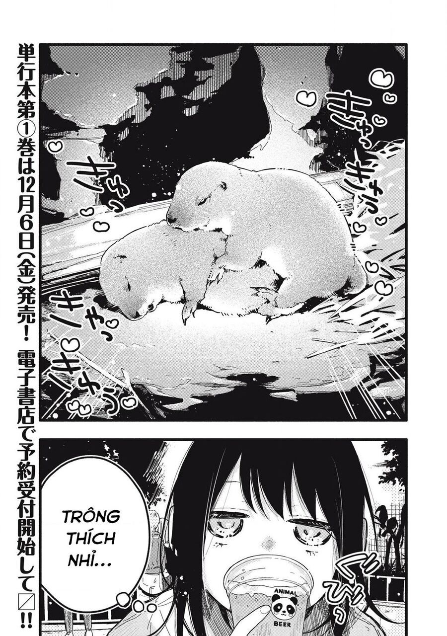 Pure 0 01 Mm [Chap 1-35]