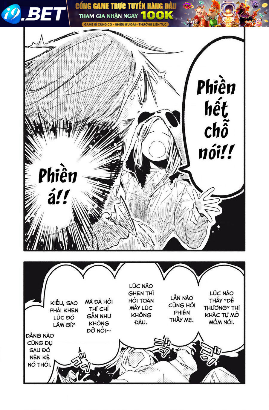 Pure 0 01 Mm [Chap 1-35]