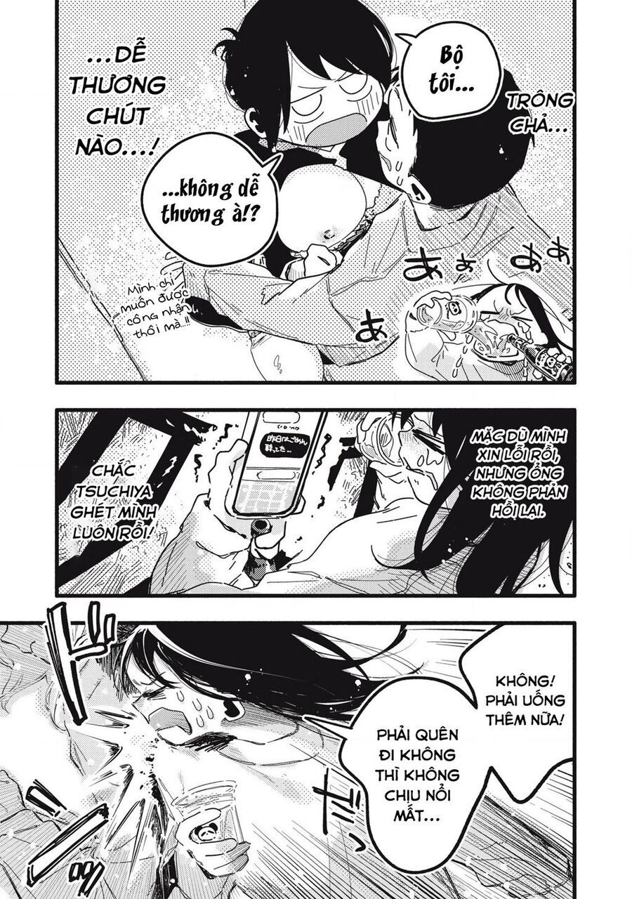 Pure 0 01 Mm [Chap 1-35]
