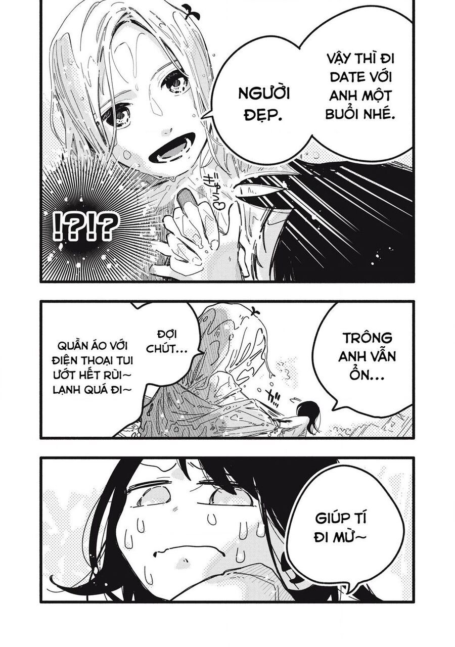 Pure 0 01 Mm [Chap 1-35]