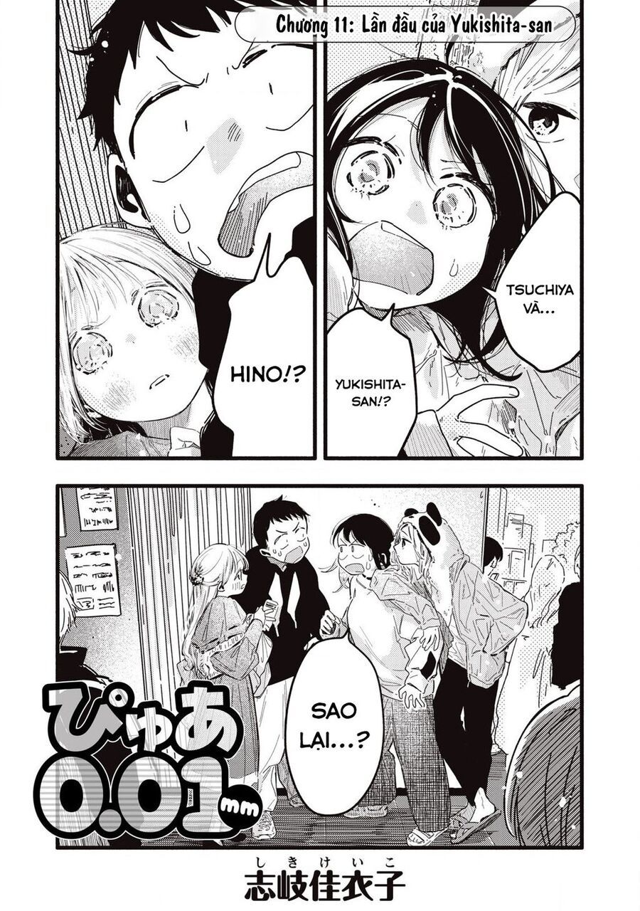 Pure 0 01 Mm [Chap 1-35]