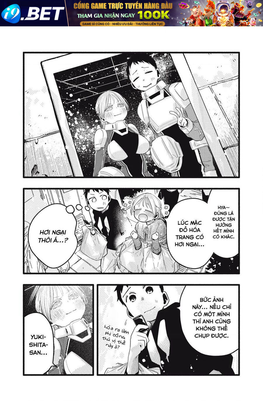 Pure 0 01 Mm [Chap 1-35]