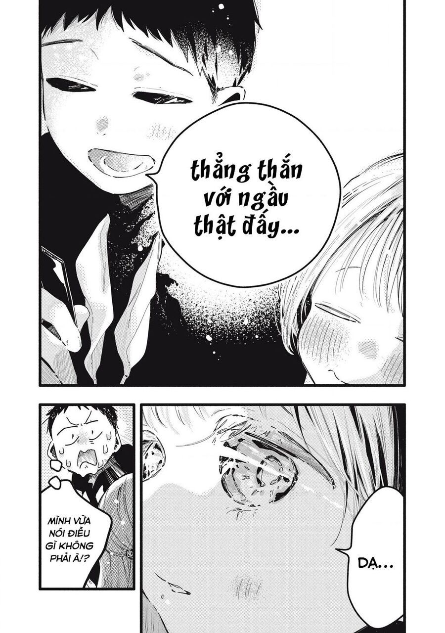 Pure 0 01 Mm [Chap 1-35]
