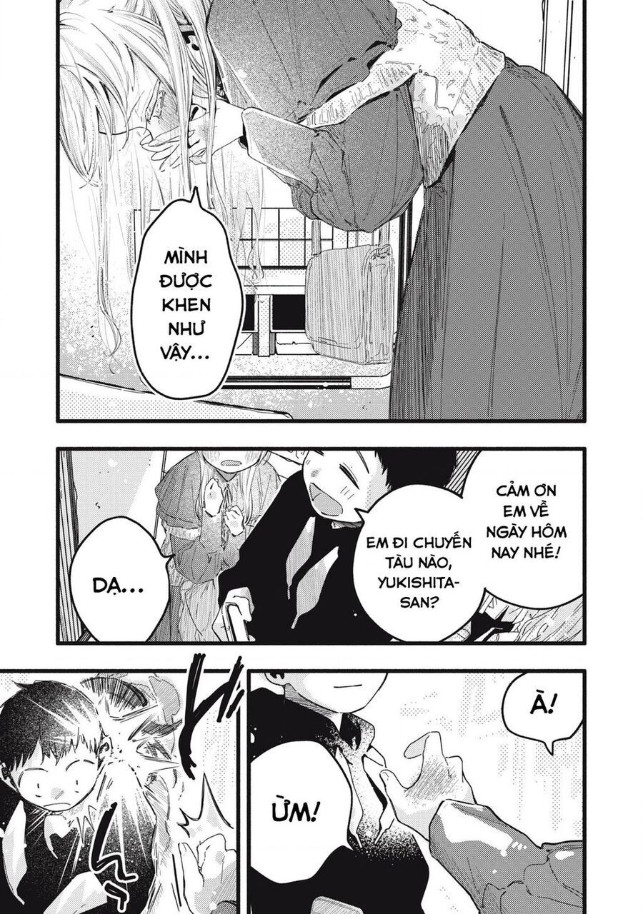 Pure 0 01 Mm [Chap 1-35]