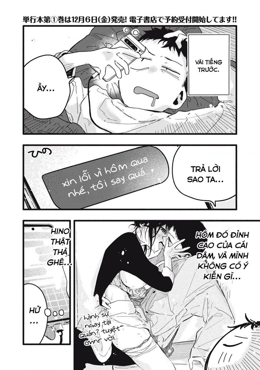 Pure 0 01 Mm [Chap 1-35]