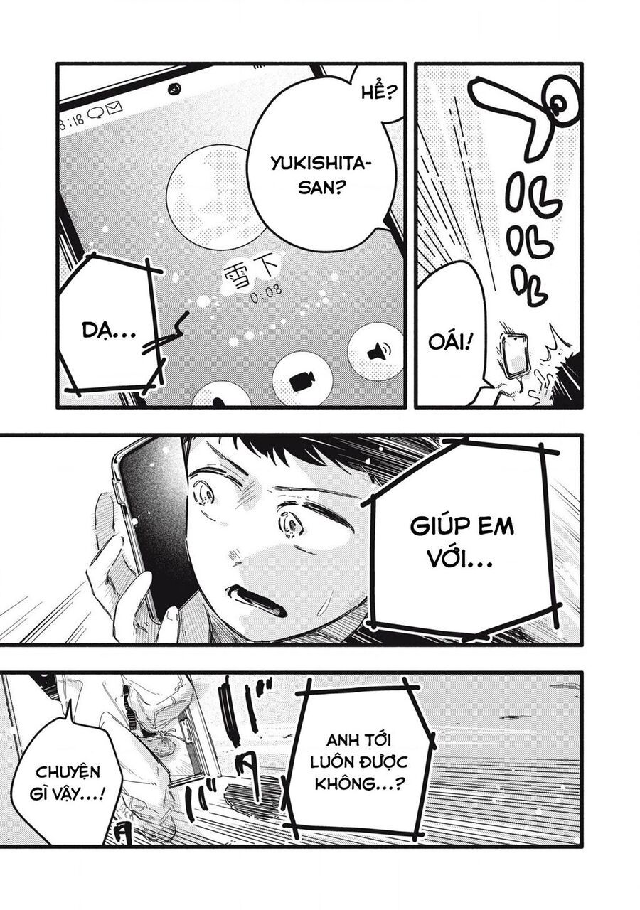 Pure 0 01 Mm [Chap 1-35]