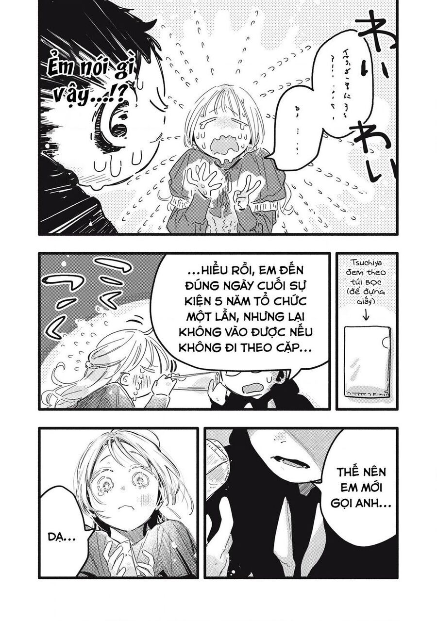 Pure 0 01 Mm [Chap 1-35]