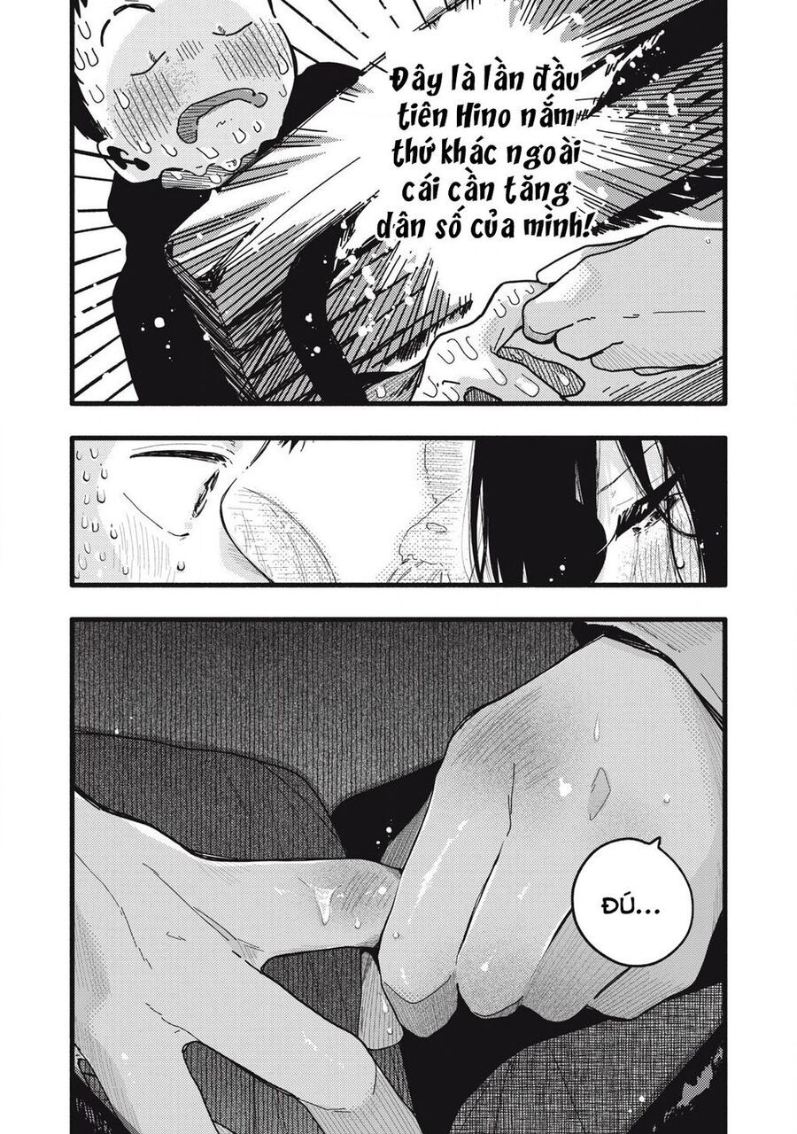 Pure 0 01 Mm [Chap 1-35]