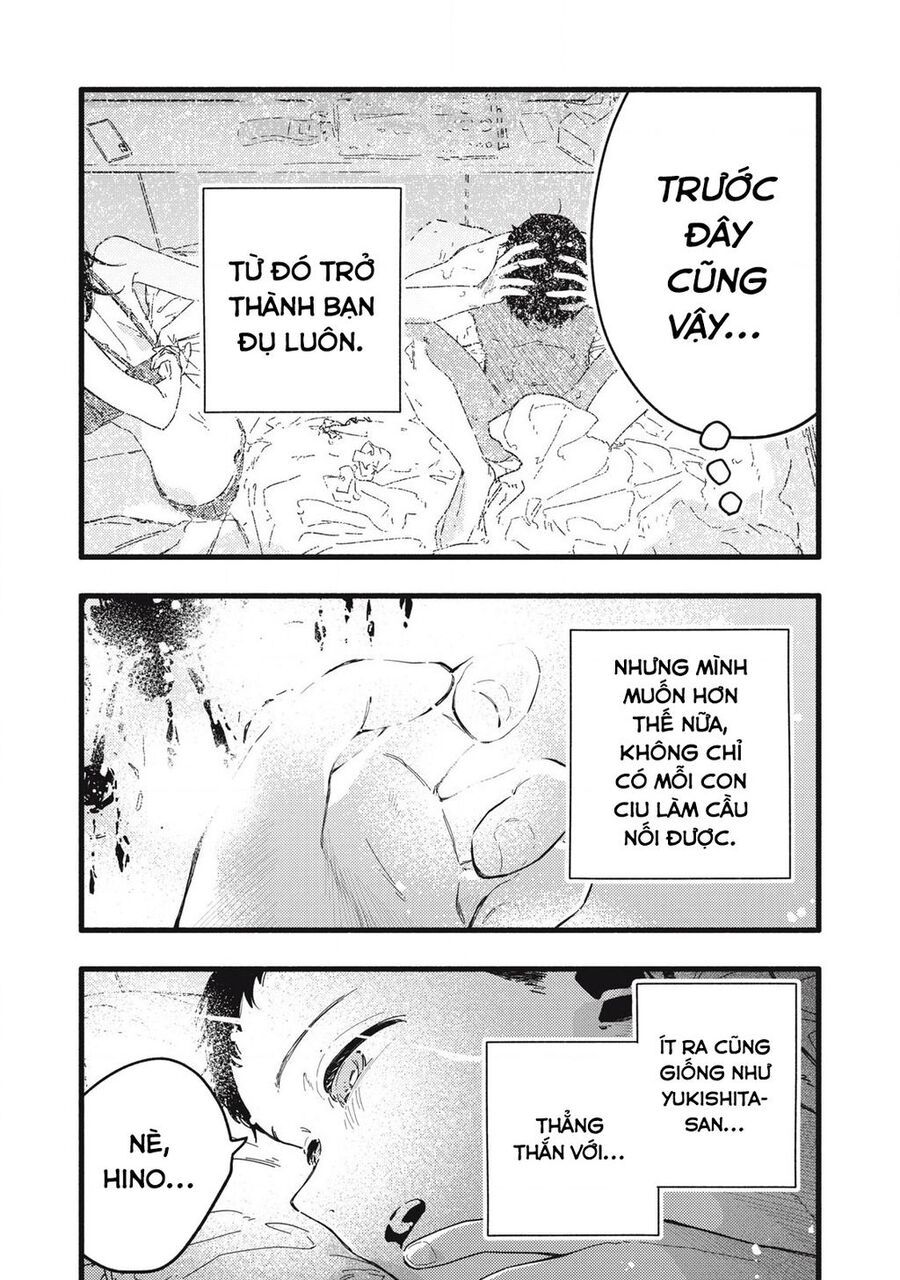 Pure 0 01 Mm [Chap 1-35]