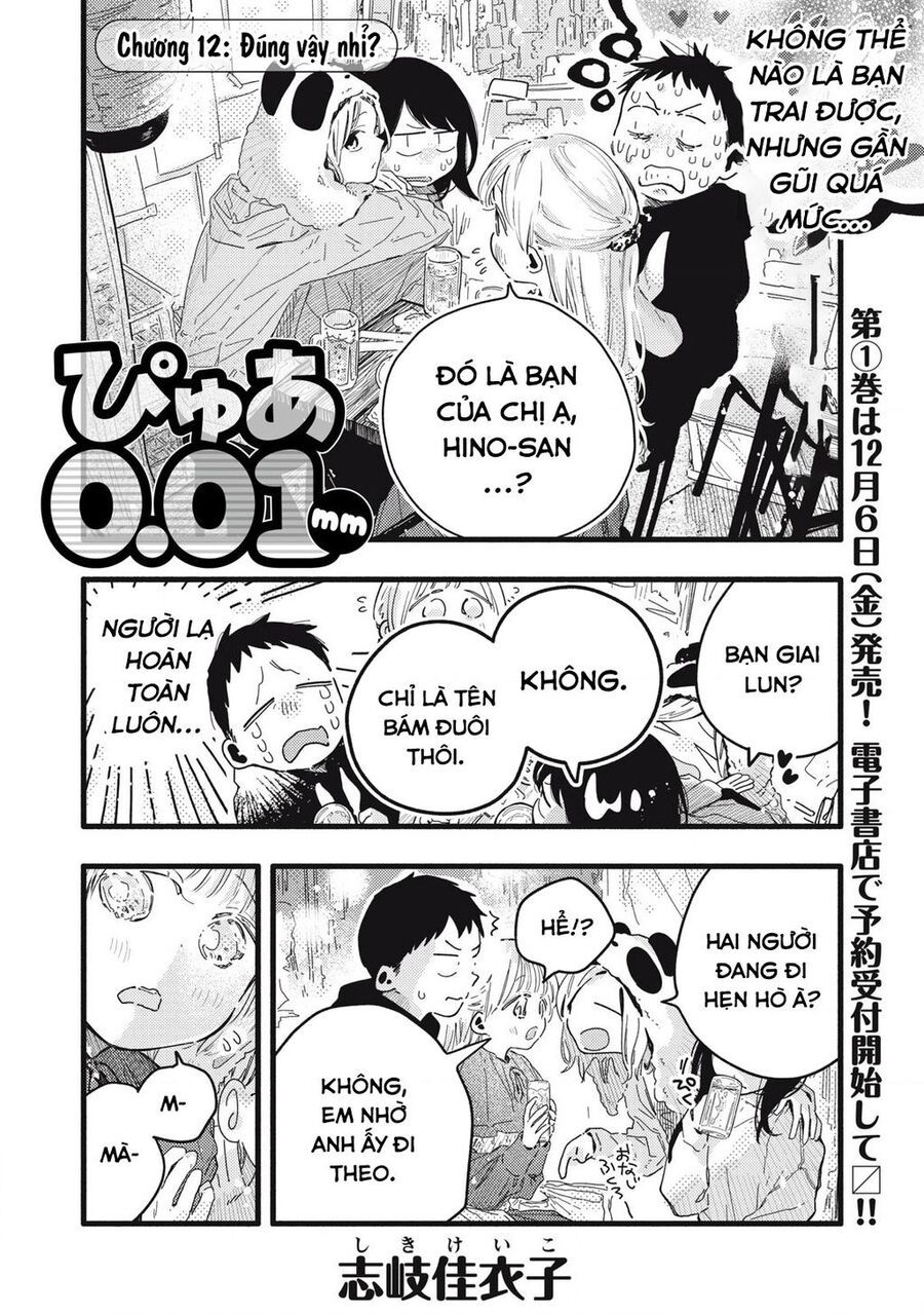 Pure 0 01 Mm [Chap 1-35]