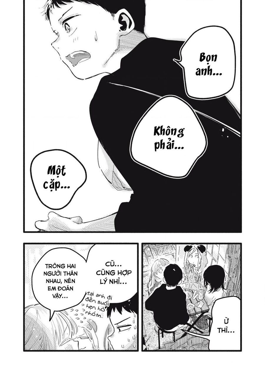 Pure 0 01 Mm [Chap 1-35]