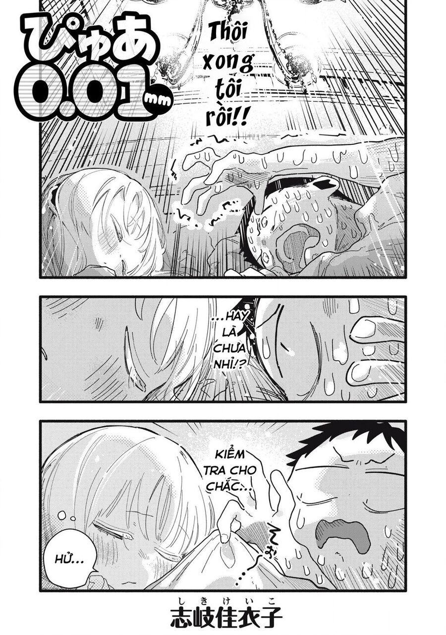Pure 0 01 Mm [Chap 1-35]